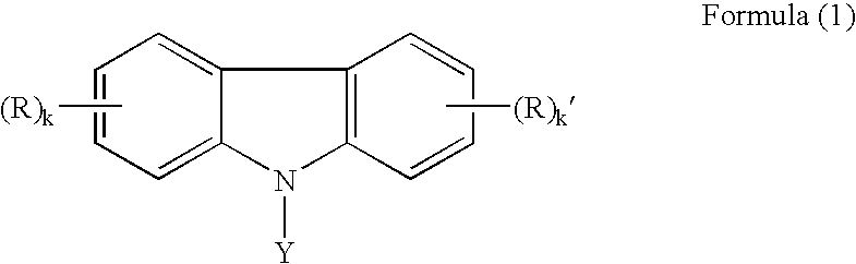 Actinic ray curable ink-jet ink composition, image formation method employing the same, and ink-jet recording apparatus