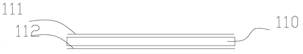 Filter film and display screen including same