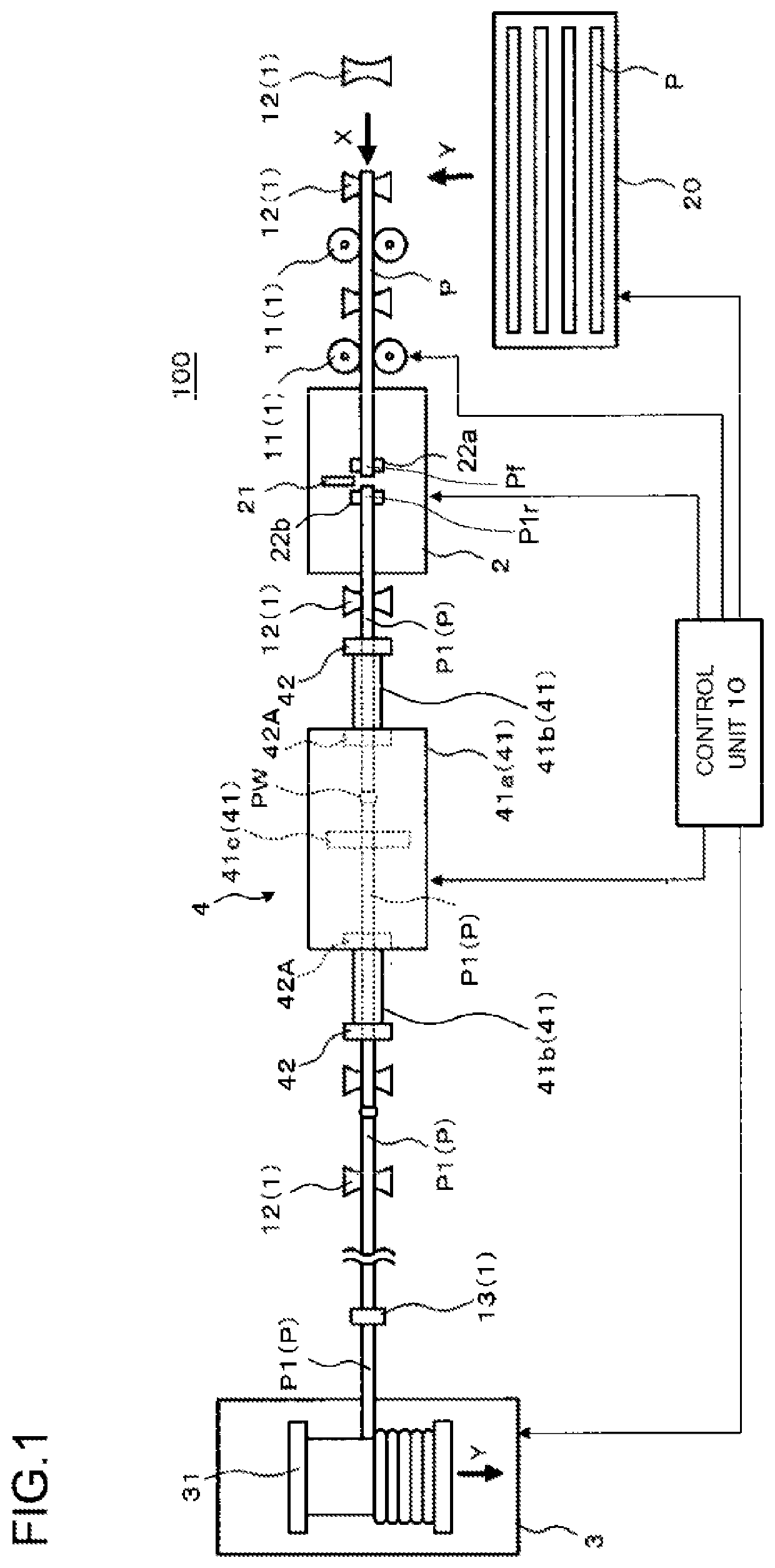 Joint connection method for long pipe, and method for producing coiled tubing with joints