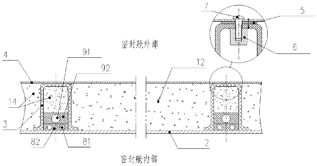 A deck suitable for the airtight cabin of a spacecraft