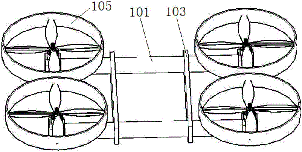 Self-help switching type air-and-ground dual-purpose aircraft