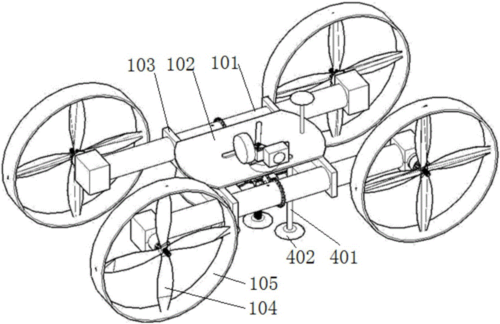 Self-help switching type air-and-ground dual-purpose aircraft