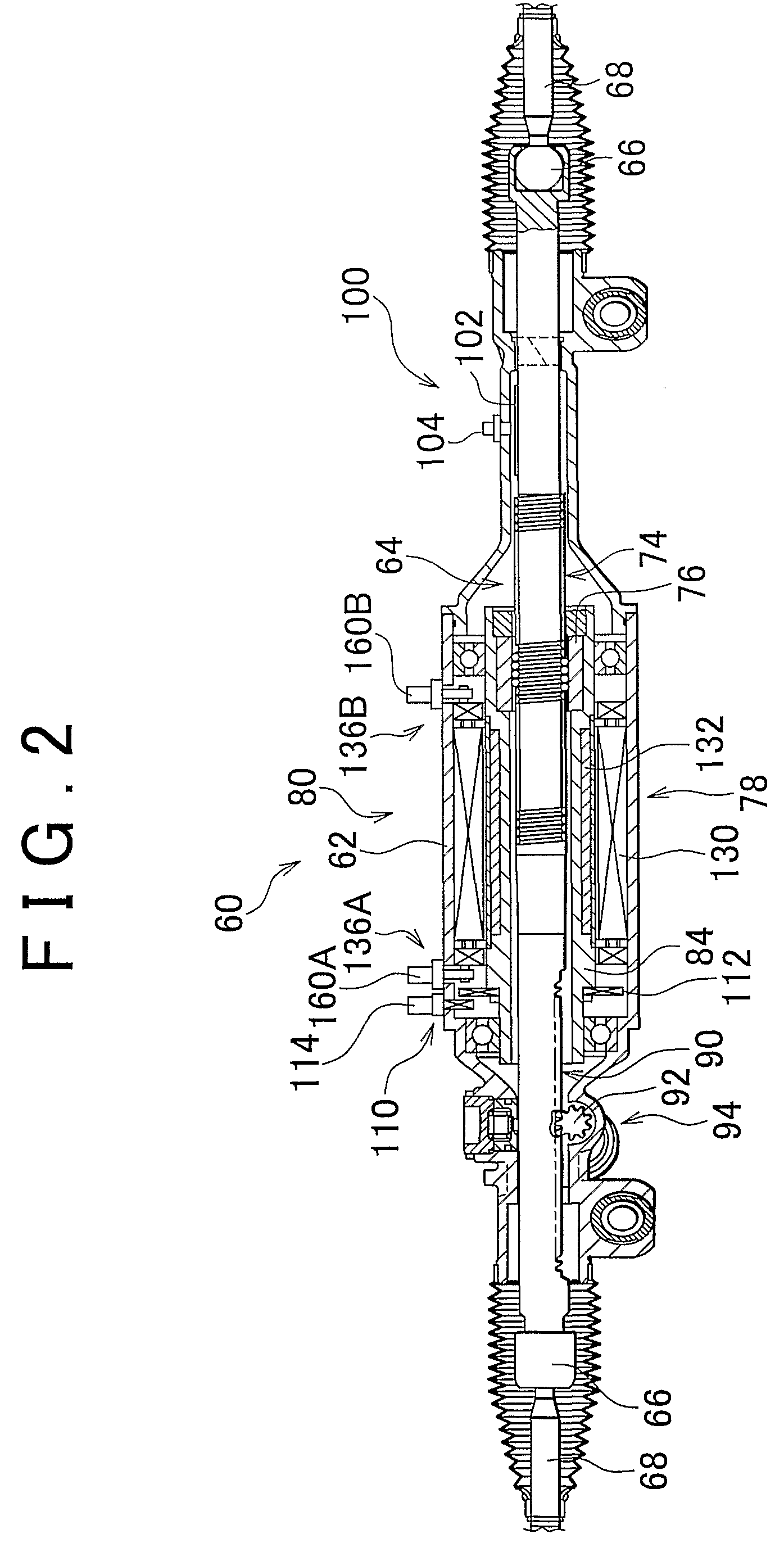 Steering system motor