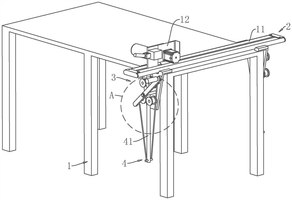 a cloth cutting machine