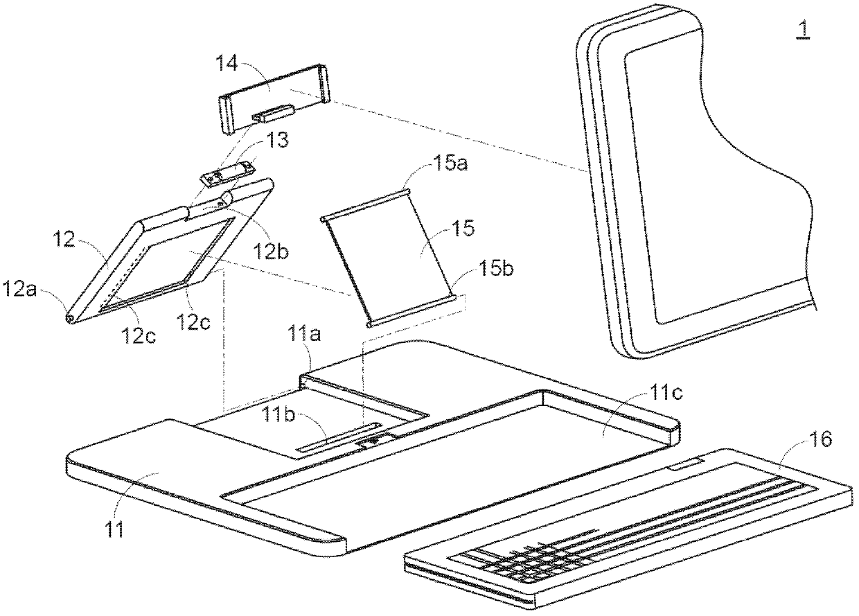 Electronic device supporting device