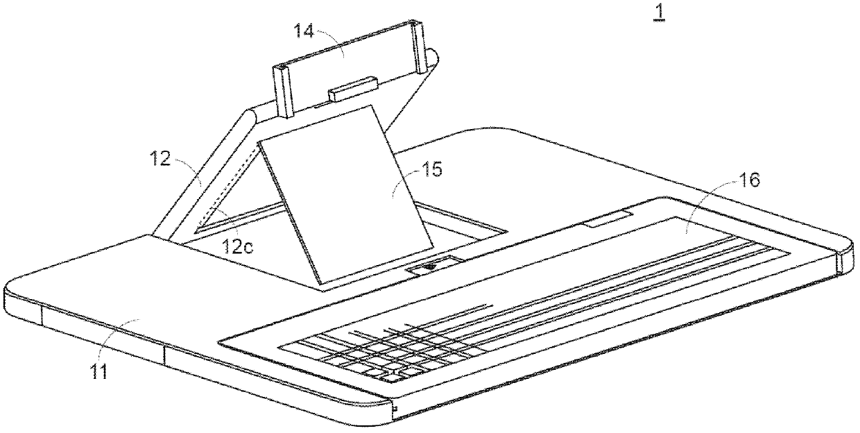 Electronic device supporting device