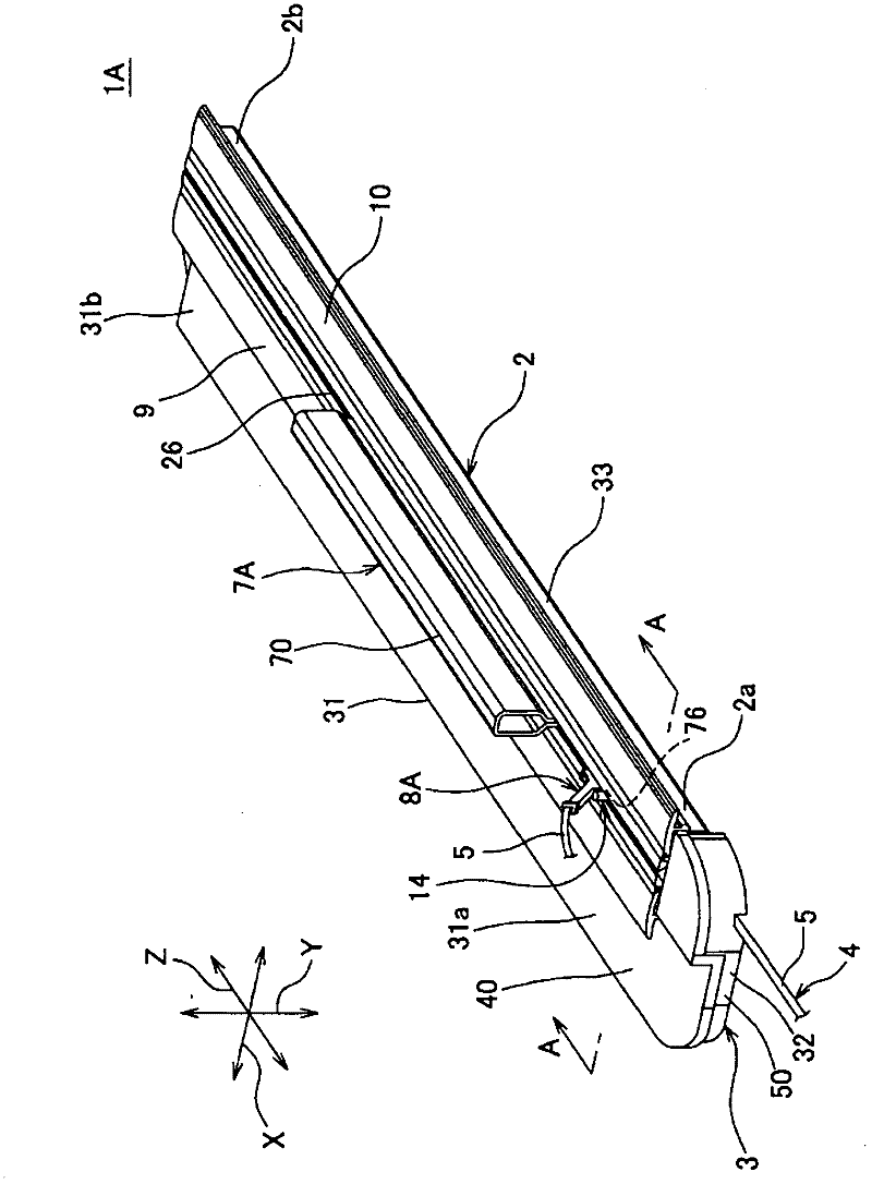 Wire harness ranging device