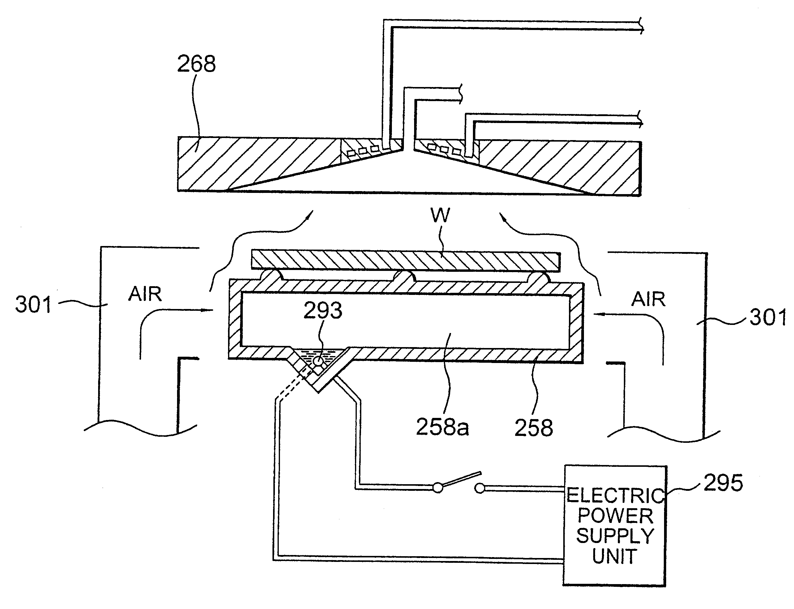 Heat treatment apparatus