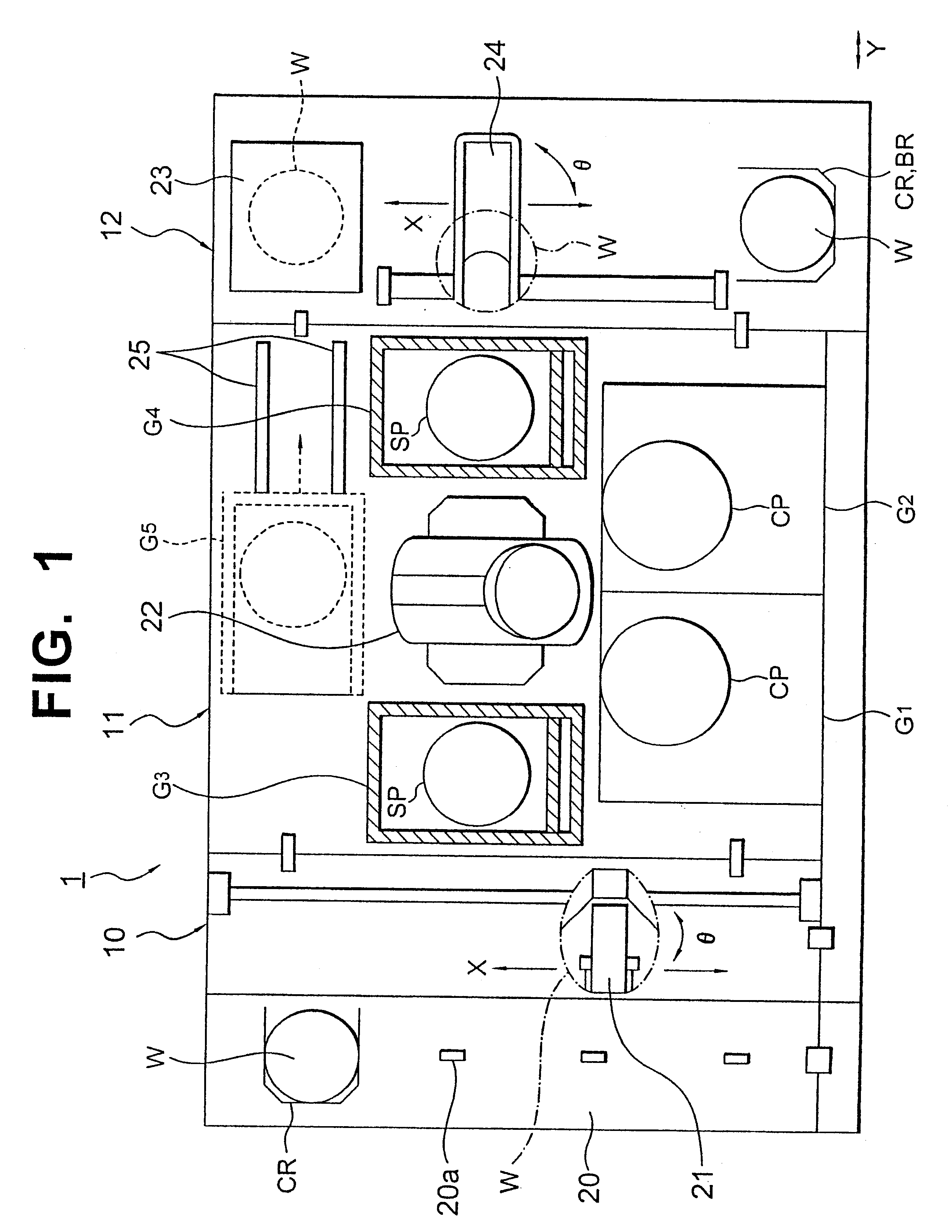 Heat treatment apparatus