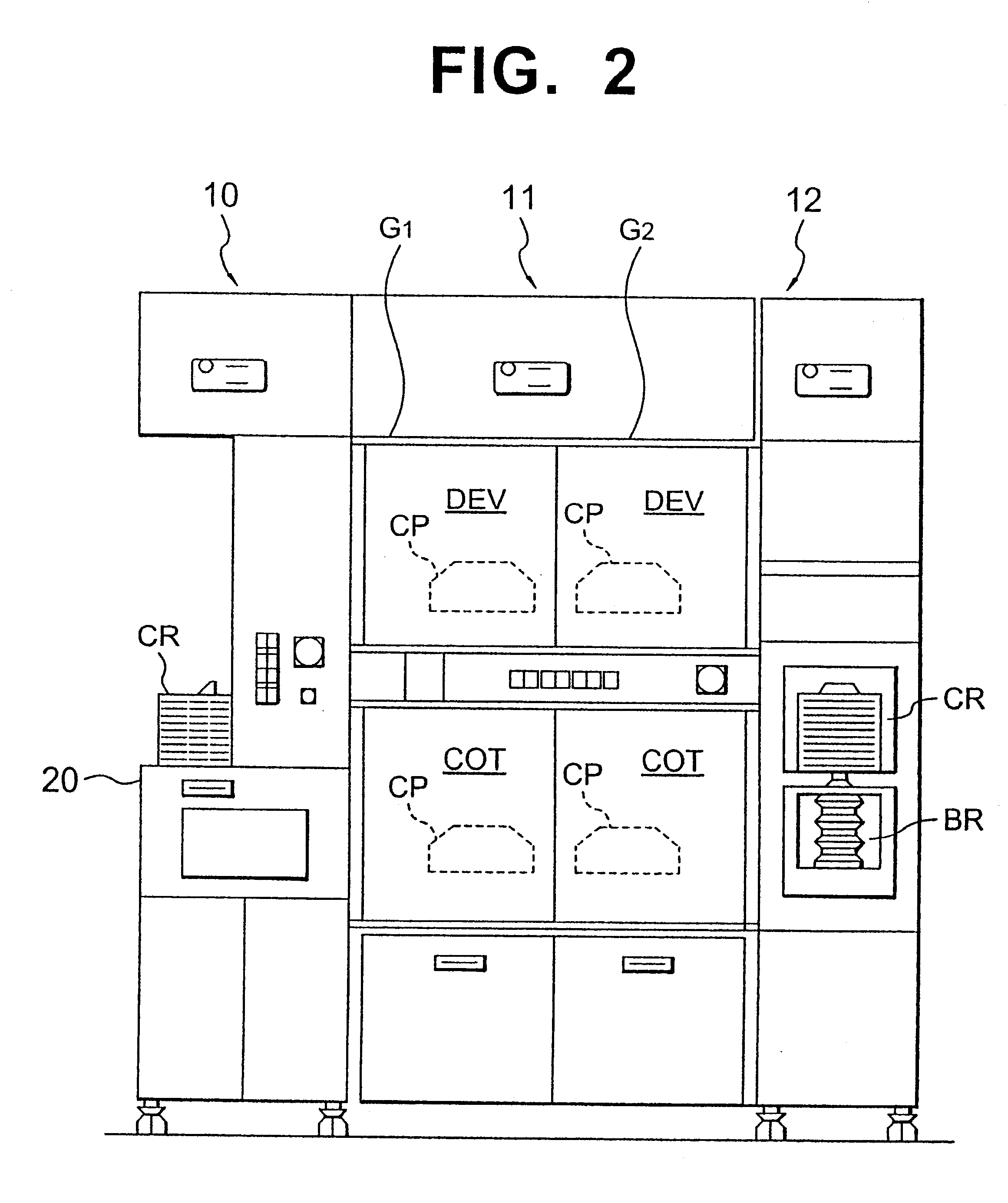 Heat treatment apparatus