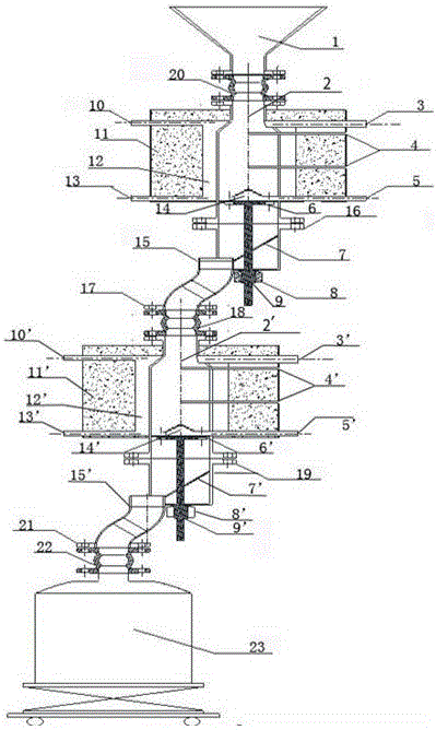 A low-rank coal adiabatic pyrolysis device