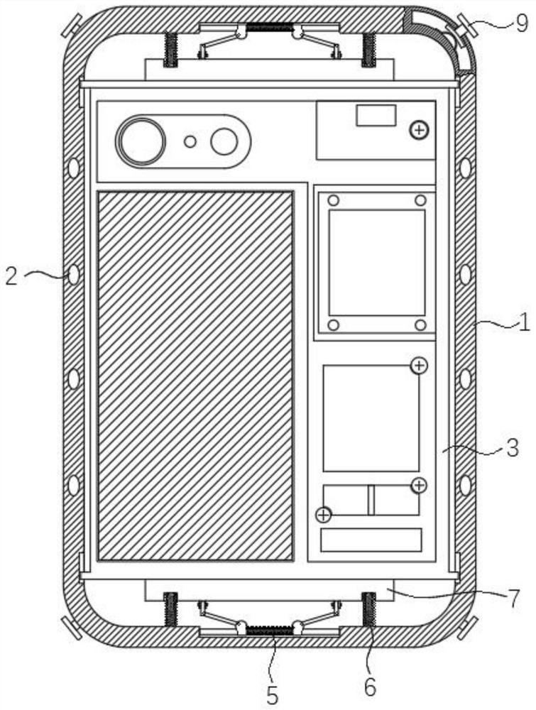 A Mobile Communication Device Based on Complex Network