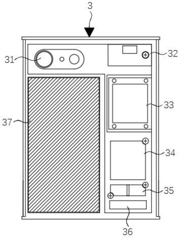 A Mobile Communication Device Based on Complex Network