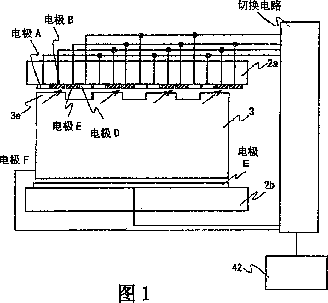 Electric-static micro exciter, method for activating said exciter and photographic moudle