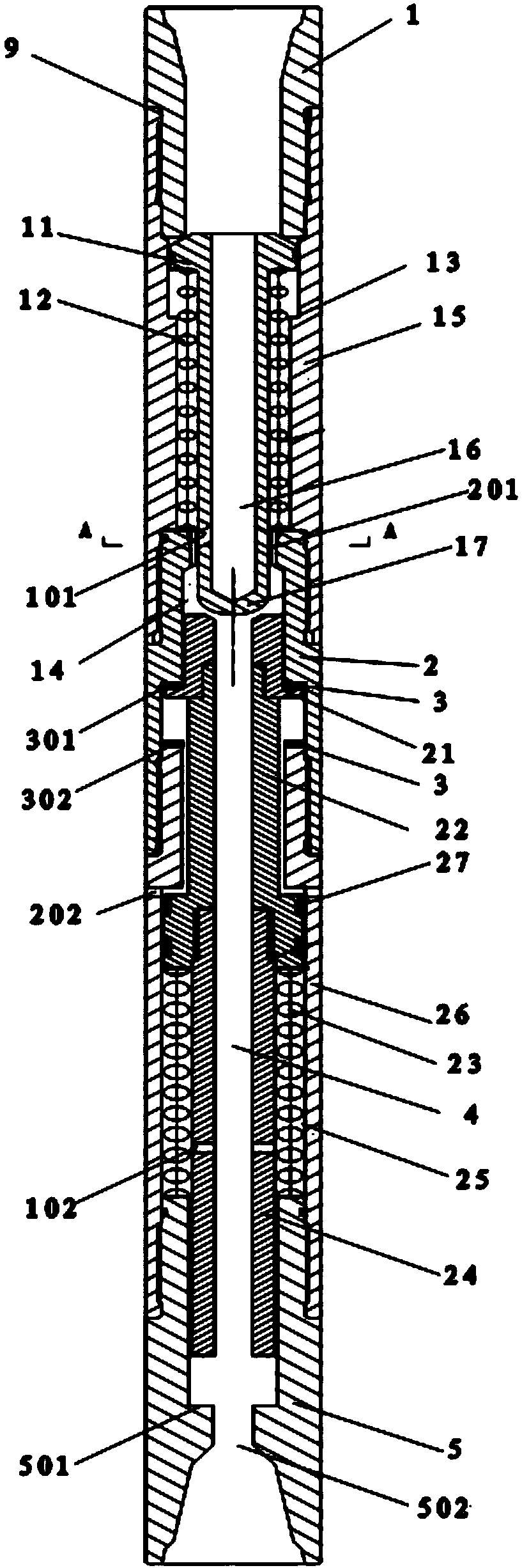 Continuous jar