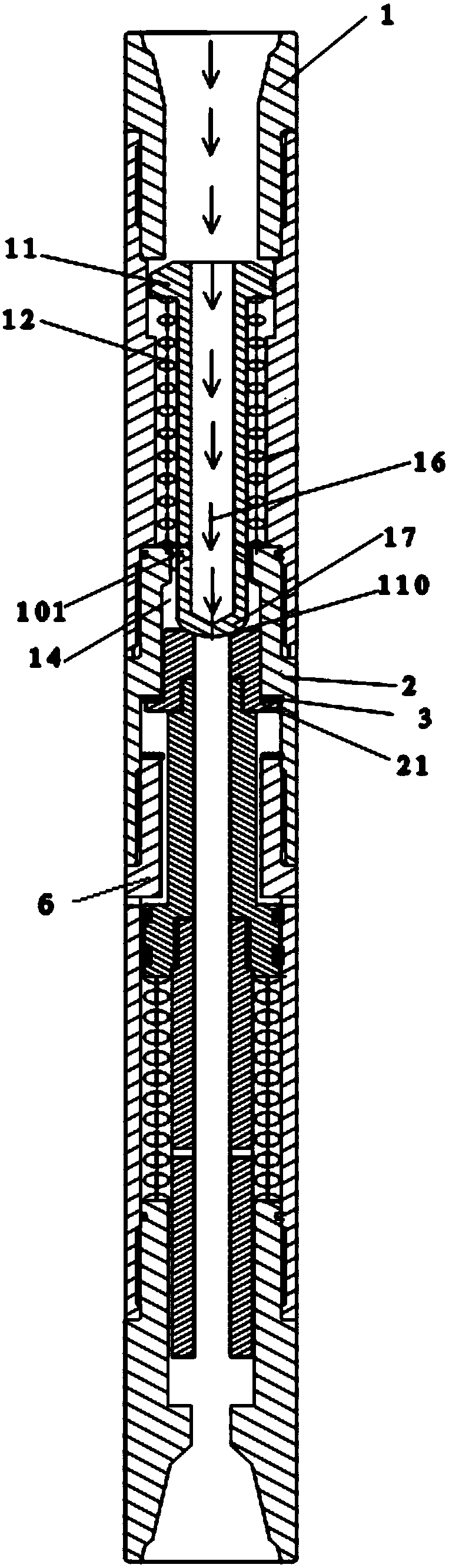 Continuous jar