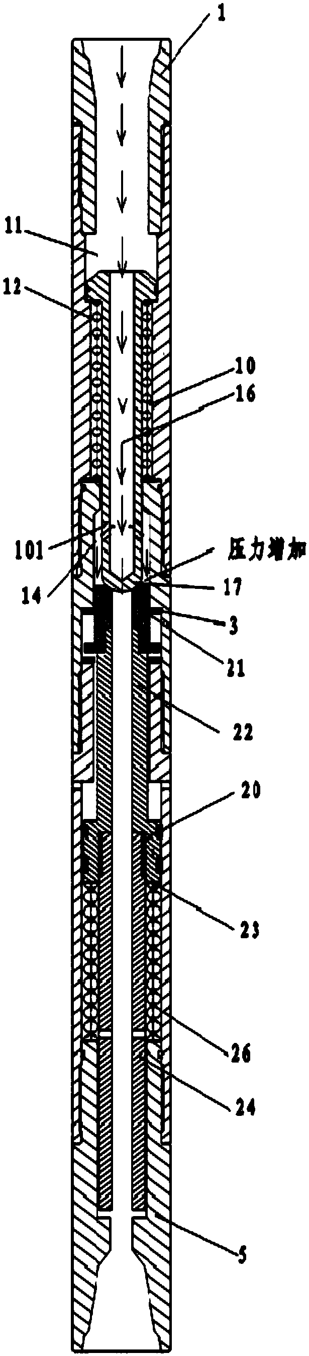 Continuous jar