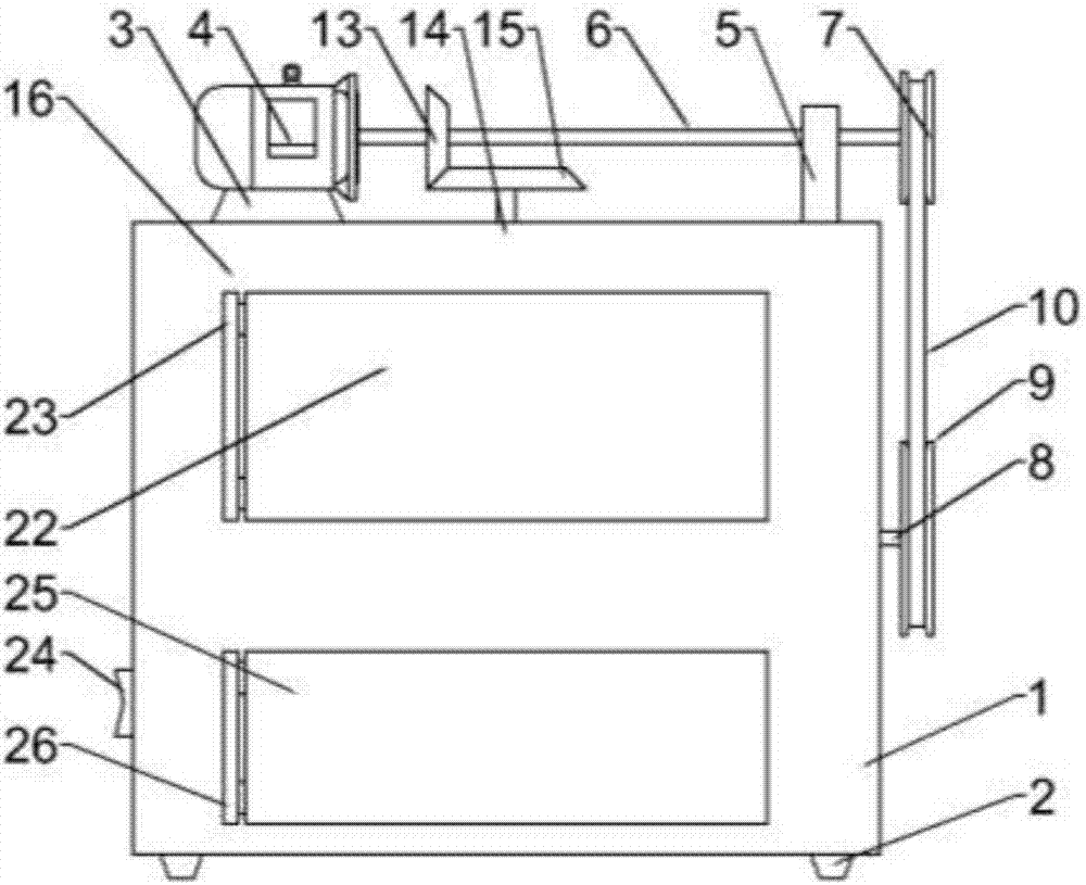 Margarya melanioide irregular reciprocating washing device used in canteens