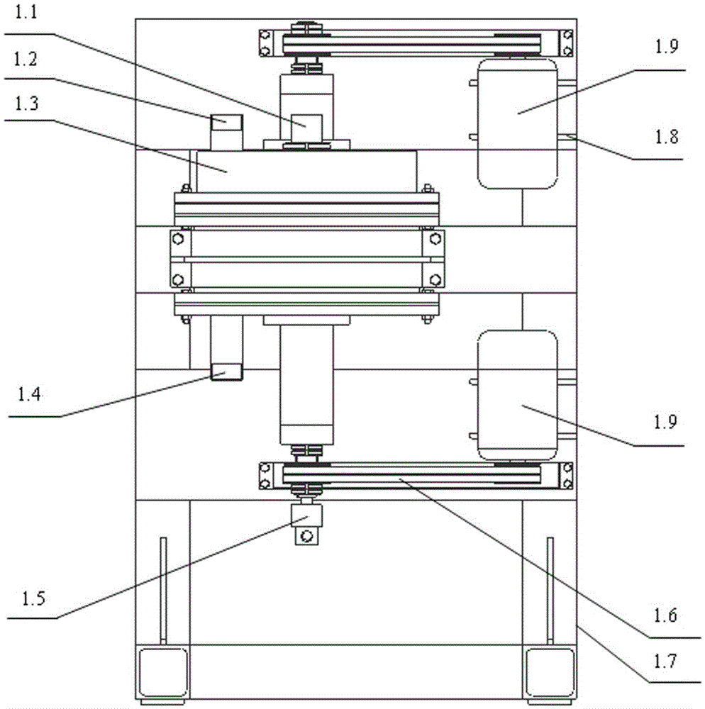 A flue gas desulfurization device and process