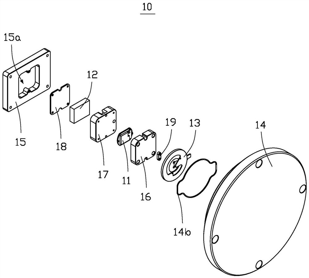 Wireless data acquisition device and steel rail milling cutter equipment provided with same