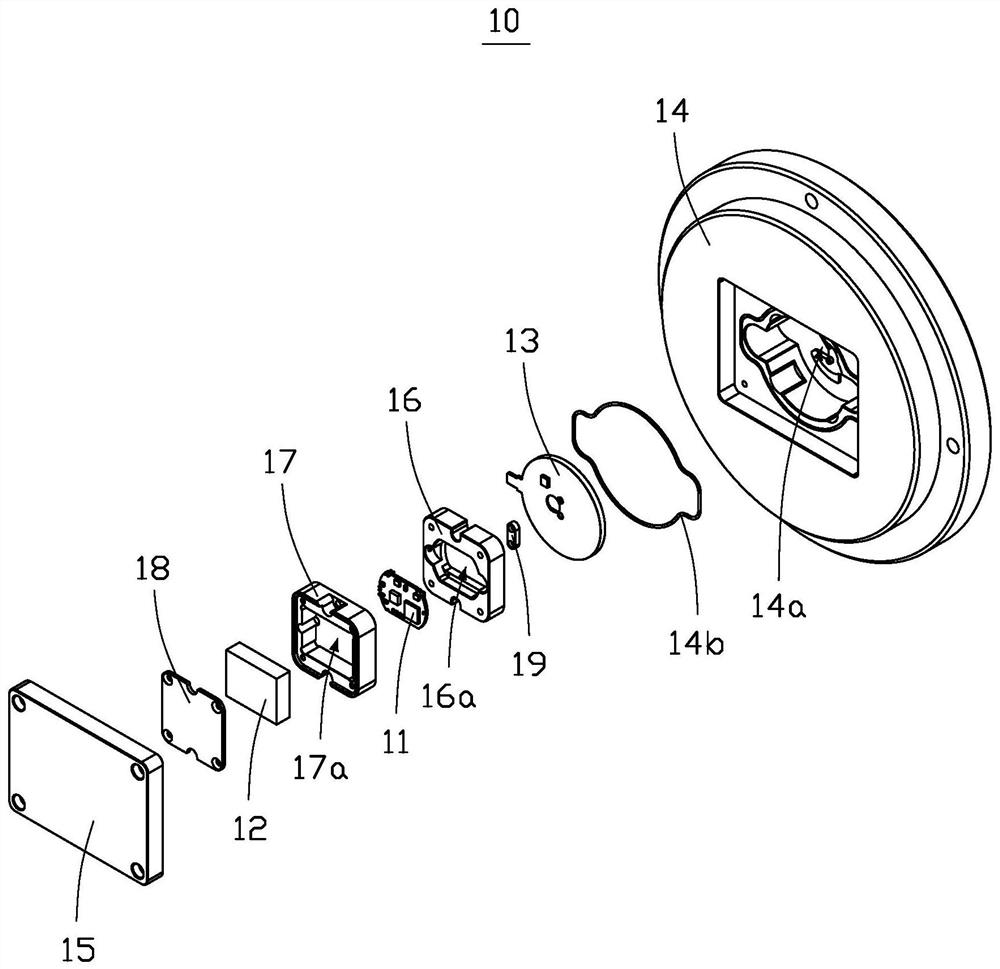 Wireless data acquisition device and steel rail milling cutter equipment provided with same