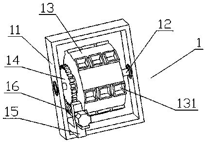 Flower swing frame