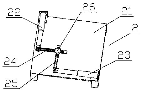 Flower swing frame