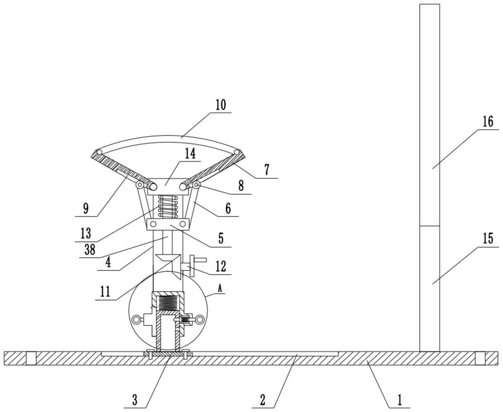 Multifunctional combined instrument for physical education practice