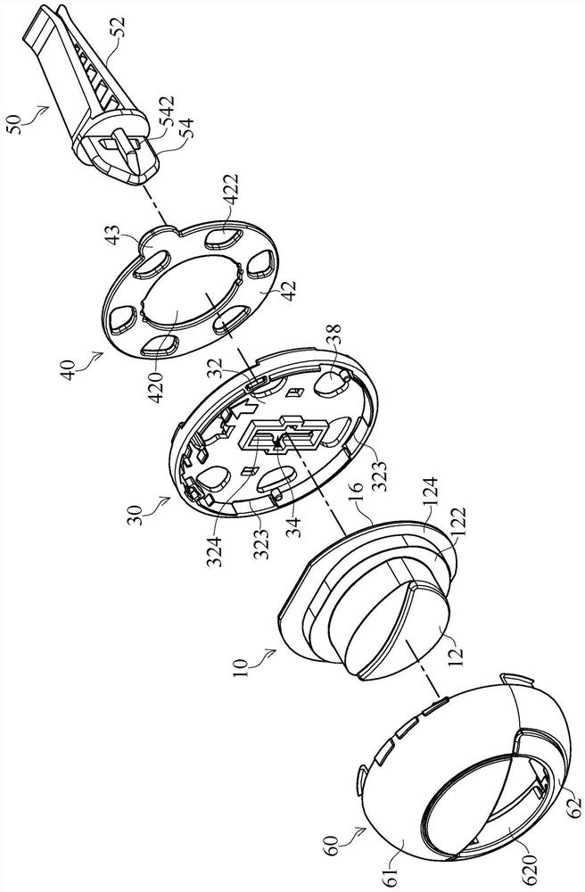 Volatile liquid containing device