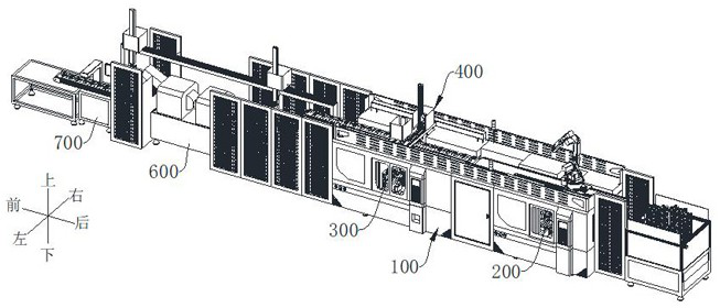 A combined machine tool and working method