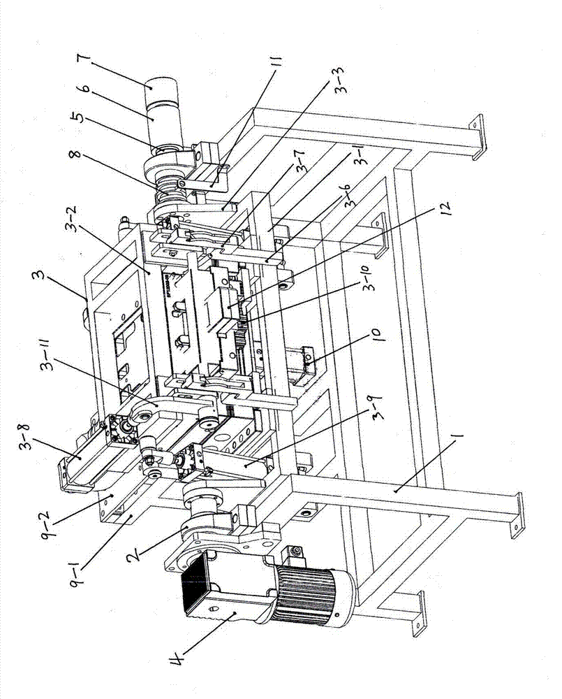 Rotary foaming mold frame