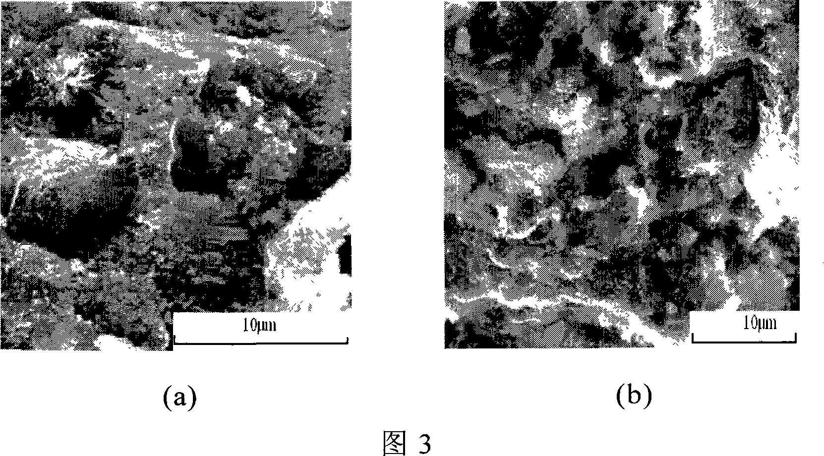 Steel slag property optimized handling method