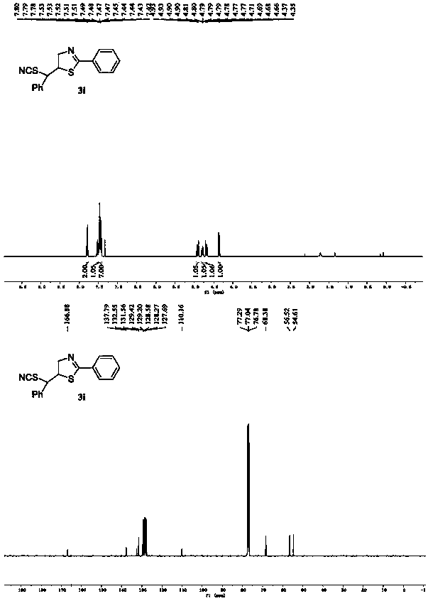 Preparation method of thiocyano-containing thiazoline compound