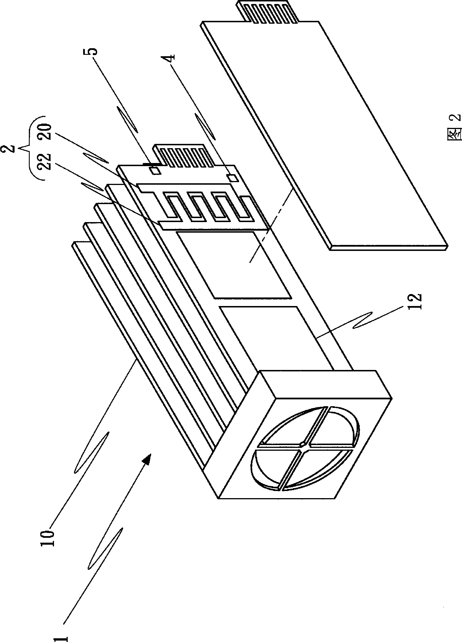 Humidity sensing device