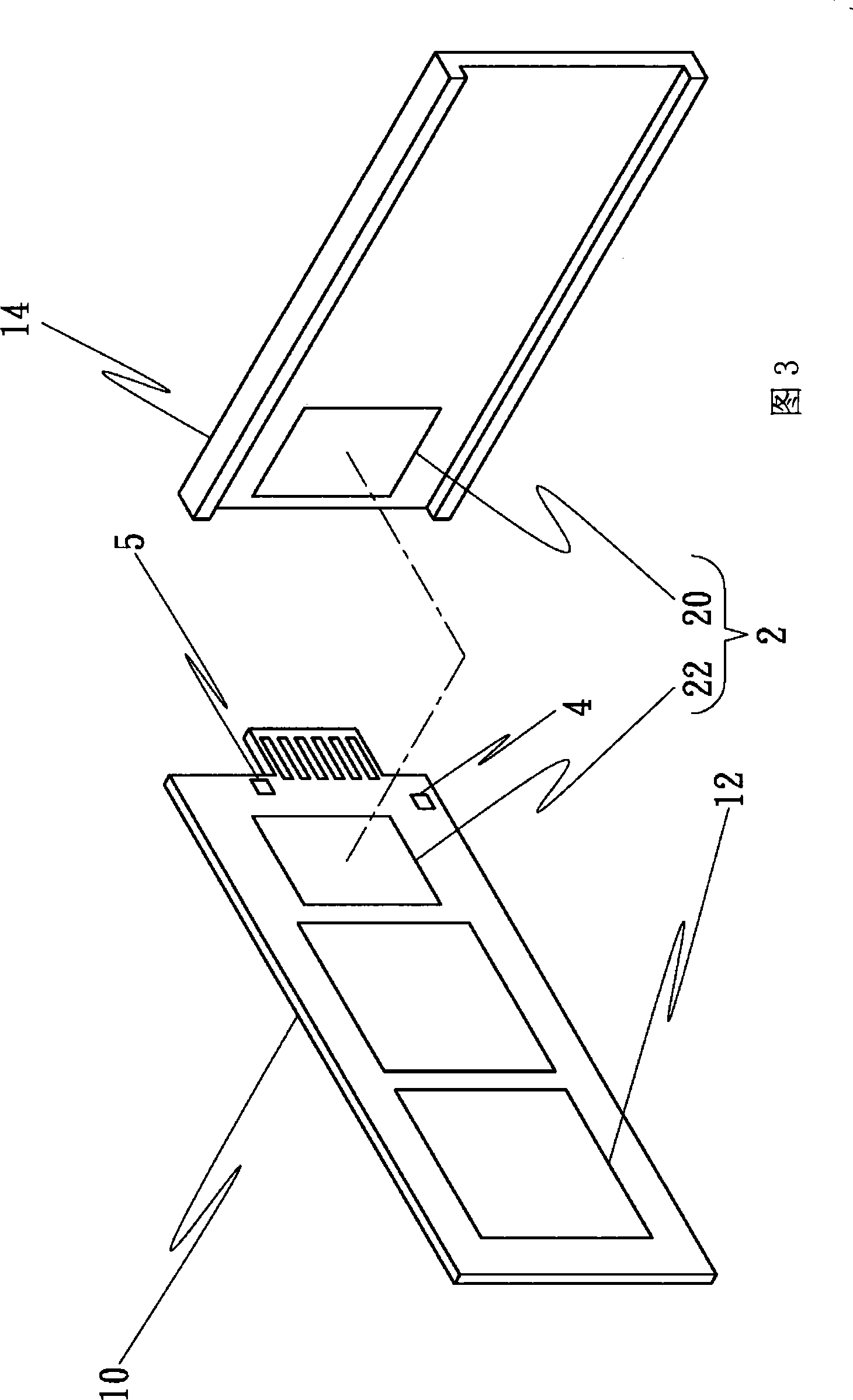 Humidity sensing device