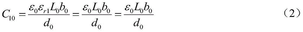 Relative-position detection method of band-like material