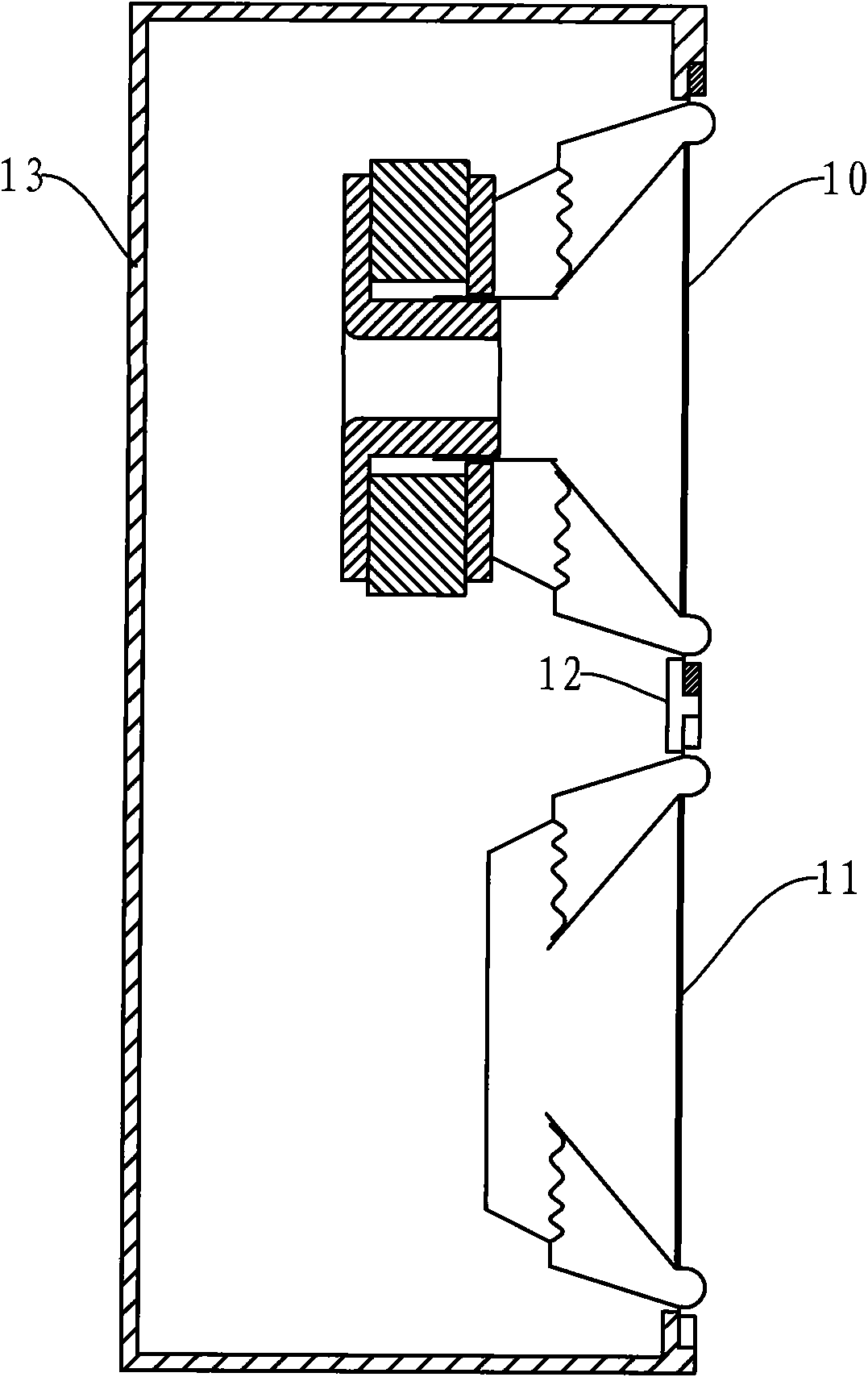 Passive radiator loudspeaker system