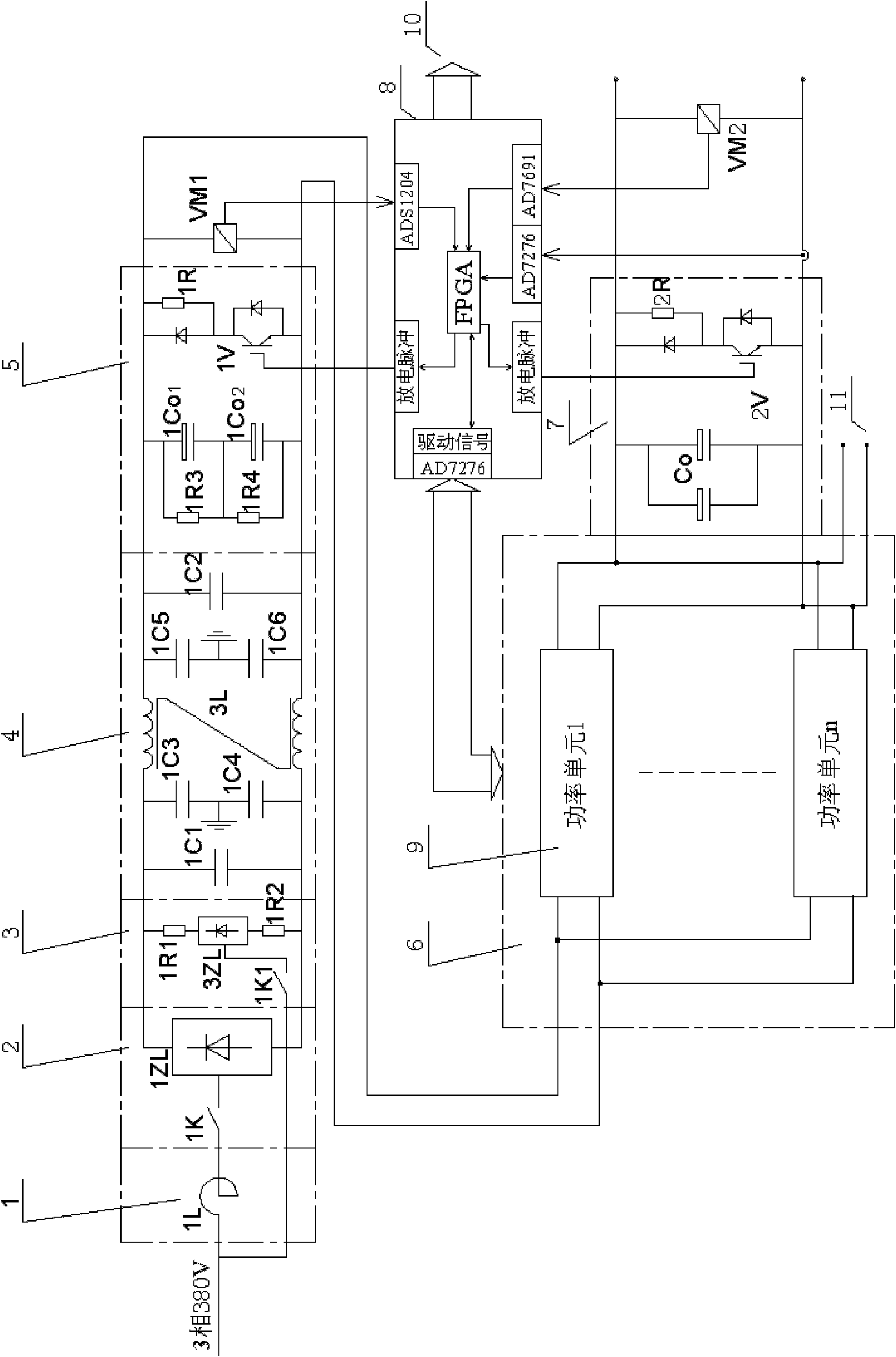 High-power high-accuracy power supply with continuously adjustable voltage