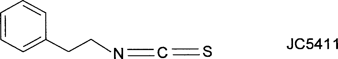 Use of natural or artificial isorhodanate analog compound JC-5411 in preparing transcription factor SP1 inhibitor