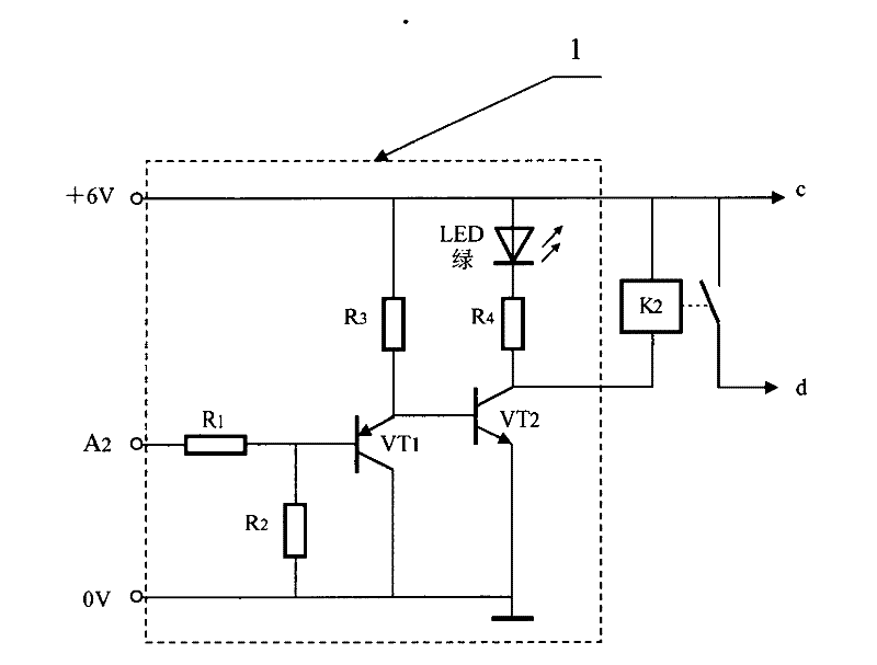 Safe Box Based on Network Intelligent Wireless Control System