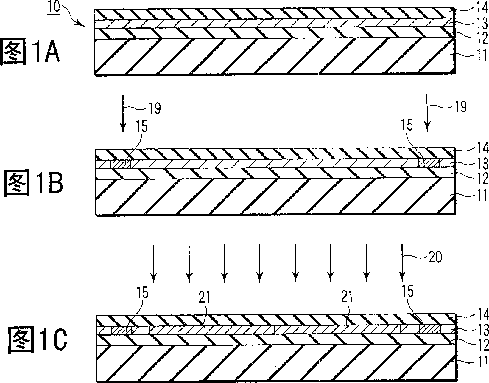 Semiconductor device including semiconductor thin film, crystallizing method for the semiconductor thin film, and crystallizing apparatus for the semiconductor thin film