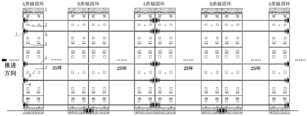 Method for manufacturing shield tunnel longitudinal prestressing concrete lining segment