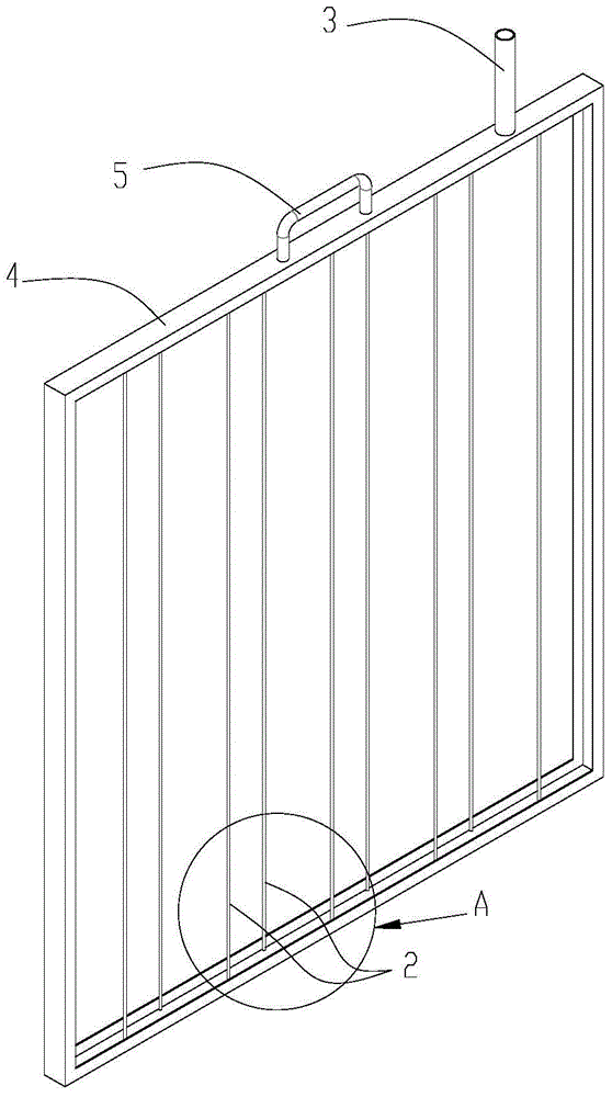 Liquid filter membrane component