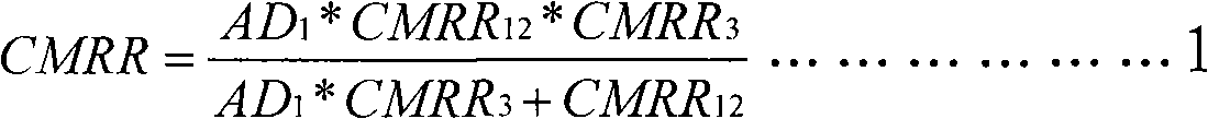 Full-differential same-phase parallel amplifying device for acquiring bioelectric signal