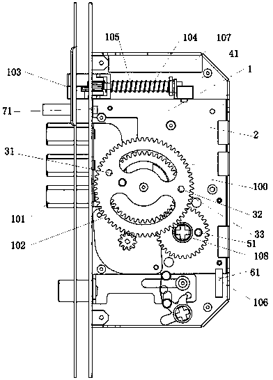 Embedded intelligent lock