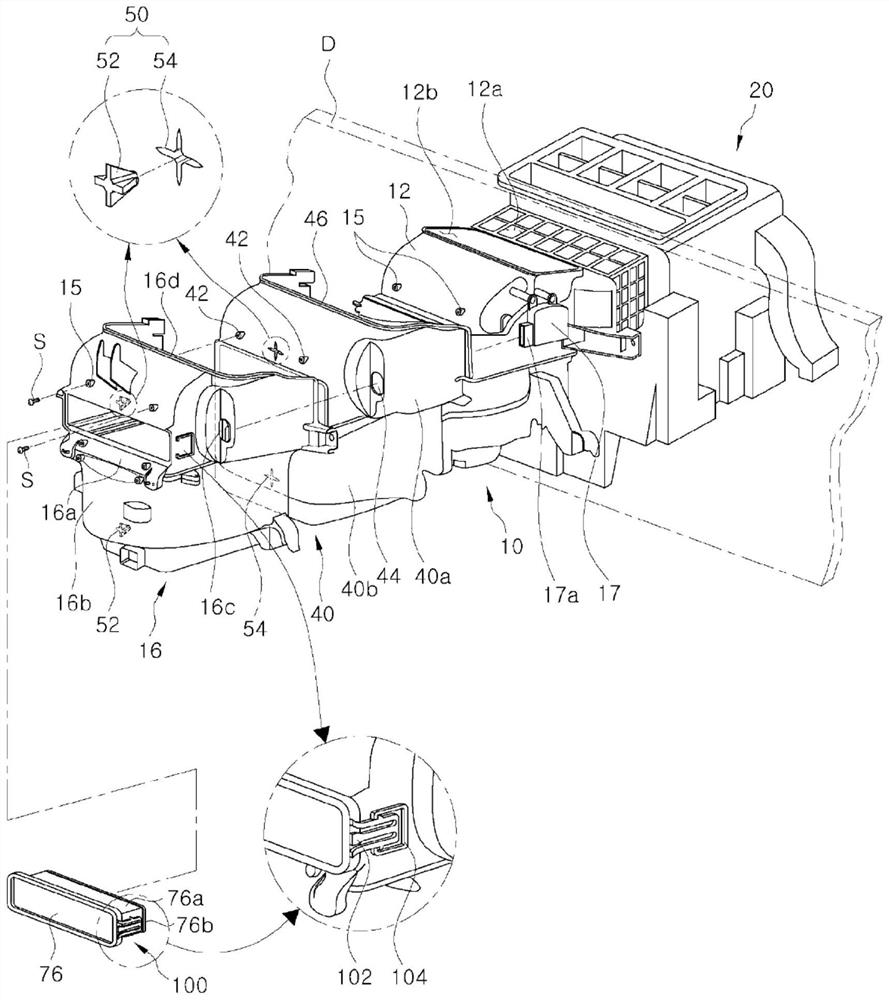 Vehicle air conditioner