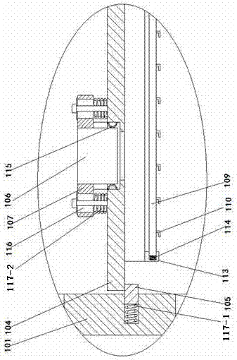 A power cable connection device