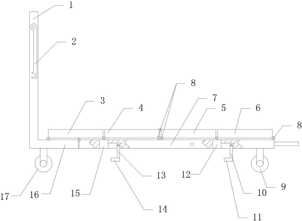 Folding transfer carriage