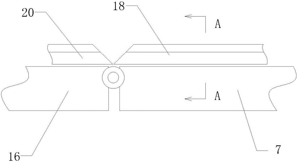 Folding transfer carriage