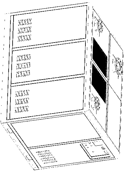 Integrated intelligent pump room equipment and its water supply method